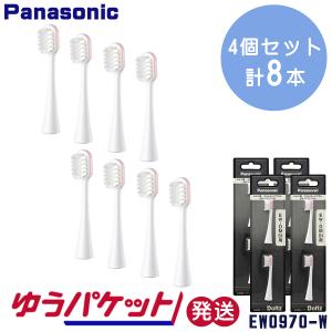 Panasonic（パナソニック） 電動歯ブラシ替えブラシ EW0971-W