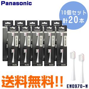 Panasonic EW-DE44 電動歯ブラシ本体　替えブラシ　セット Panasonic EW-DE44 電動歯ブラシ本体 替えブラシ セット 電動歯ブラシ