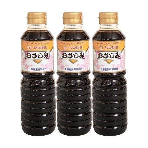 刺身醤油 鹿児島 九州 濃口 甘口 刺身醤油 ランキング1位 さしみ に おすすめ ヤマガミ 500...