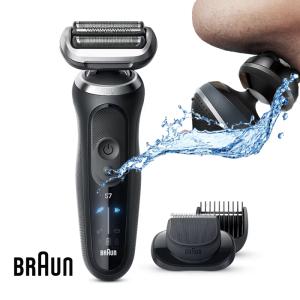 BRAUN Series 7 ブラウン 電気シェーバー シリーズ7 洗浄機付き 電動