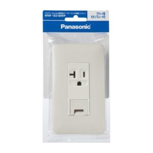 Panasonic（パナソニック） バイタリフト かっさ ACアダプター 頭皮