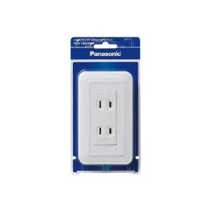 Panasonic（パナソニック） (受注生産品) FR光電式スポット型感知器2種