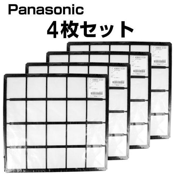パナソニック エアコン用 エアフィルター 4枚セット ACRD00-01281 Panasonic ...