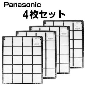 新品未使用　ダイキン 製業務用空調機部品セット4品 ダイキン（DAIKIN） D44 エアコン 部品 サーミスタ組立品 補修用 4本