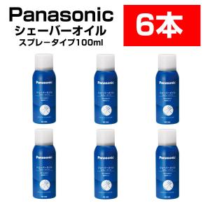 Panasonic（パナソニック） シェーバー クリーニング液 洗浄液 ES004 2