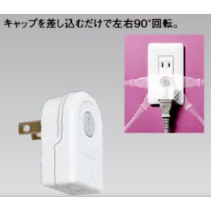 パナソニック ローリングタップ 6個セット 左...の詳細画像1