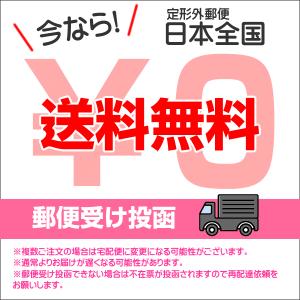 パナソニック ローリングタップ 6個セット 左...の詳細画像3