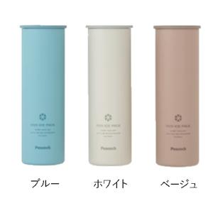 氷嚢 アイスパック ミニ ピーコック 氷のう ...の詳細画像5