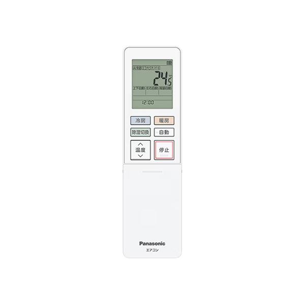 パナソニック エアコン用 リモコン ACRA75C27500X Panasonic 純正 正規品 交...