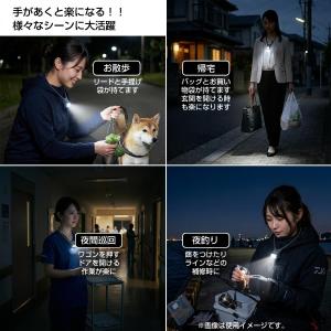 ネックライト led パナソニック 懐中電灯 ...の詳細画像5