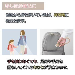 ネックライト パナソニック led 懐中電灯 ...の詳細画像3