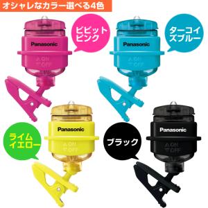 クリップライト led 屋外 小型 軽量 おし...の詳細画像1