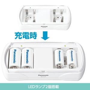 エネループ 単1 単2 4本 どちらか選べる ...の詳細画像2