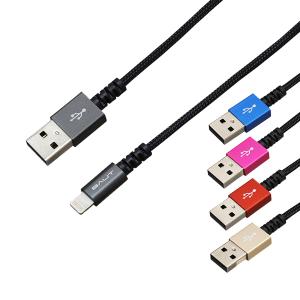 アイフォン充電器 iPhone充電器 ライトニングケーブル PREMIUM LightningHardCable 2.0m レッド マゼンタ ブルー ゴールド ガンメタル アイホン｜w-yutori