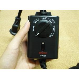 屋外防水コンセントタイマー タイマー コンセン...の詳細画像1