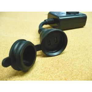 屋外防水コンセントタイマー タイマー コンセン...の詳細画像2