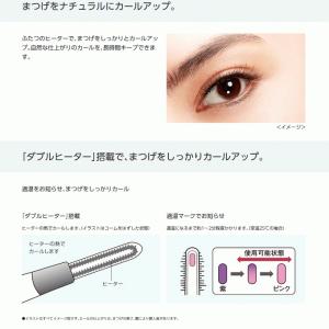 ホットビューラー パナソニック まつ毛カーラー...の詳細画像1