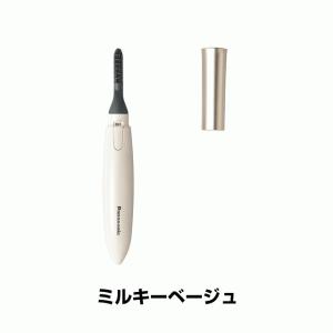 ホットビューラー パナソニック まつ毛カーラー...の詳細画像3