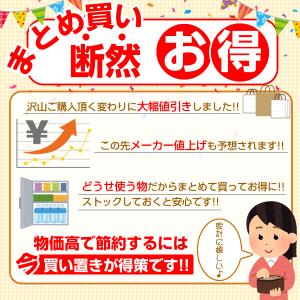 パナソニック シェーバー 洗浄液 洗浄充電器 ...の詳細画像2