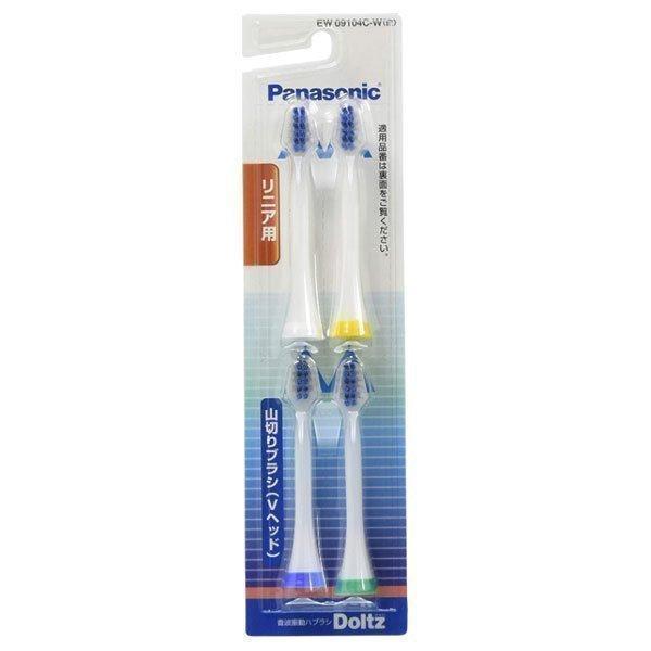パナソニック 電動歯ブラシ 替えブラシ EW09104C-W音波振動 純正 4本入り
