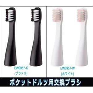 【最終お値下げ】マルタカ　ハーモツイン　IFW-01 スクランブルウェーブ 中古 Bランク 3年保証 電子治療器 MARUTAKA