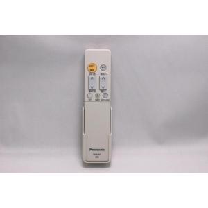 パナソニック 丸型LED調色調光用 リモコン送信器 HK9487MM