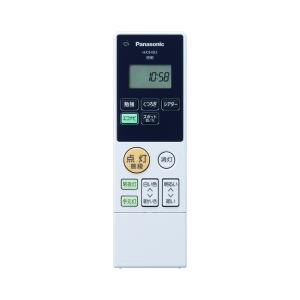 Panasonic（パナソニック） エコナビ用 おまかせ機能付 リモコン送信器