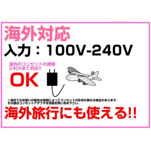 携帯充電器コード 携帯充電器ケーブル アンドロ...の詳細画像4