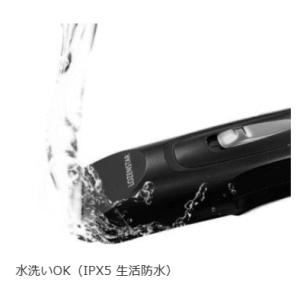 ヒゲトリマー 防水 電池式 水洗い 1mm 調...の詳細画像3