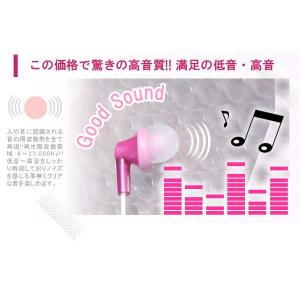 iphone イヤホン 有線 有線カナル型 イ...の詳細画像2