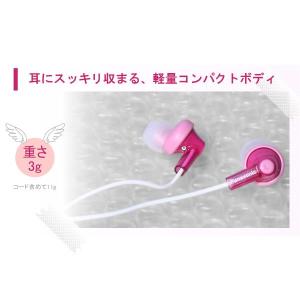 iphone イヤホン 有線 有線カナル型 イ...の詳細画像3