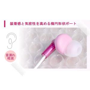 iphone イヤホン 有線 有線カナル型 イ...の詳細画像5