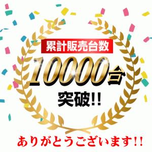 監視カメラ wifi不要 家庭用 録画 屋外 ...の詳細画像2