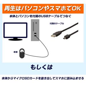 監視カメラ wifi不要 家庭用 録画 屋外 ...の詳細画像5