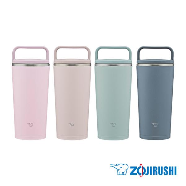 タンブラー こぼれない 直飲み 子供 ステンレスボトル 蓋付き 持ち運び 象印 水筒 シームレス 3...