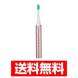 ロゼンスター 音波振動電動歯ブラシ TB-589P