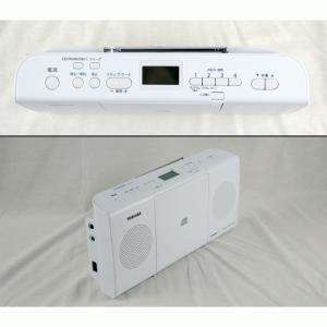 cdラジオ 高音質 ラジオ am fm ワイド...の詳細画像2