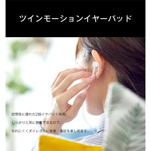 パソコン イヤホンマイク イヤホン 有線 マイ...の詳細画像3