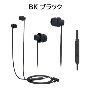 パソコン イヤホンマイク イヤホン 有線 マイ...の詳細画像5