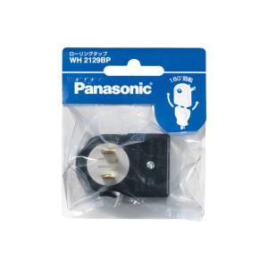 Panasonic/パナソニック ローリングタ...の詳細画像3