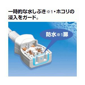 パナソニック 延長コードX5mコードWHA49...の詳細画像2