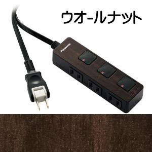 延長コード パナソニック 2m コンセントタッ...の詳細画像2