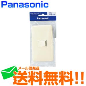 Panasonic 脱毛器 ACアダプター式 pn1eswh81w7657-20.jpg