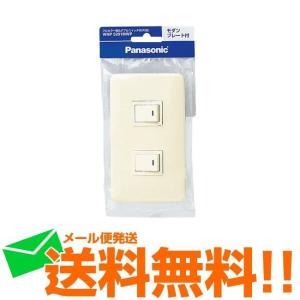 Panasonic（パナソニック） WTA14119Wアドバンスシリーズ 壁取付熱線