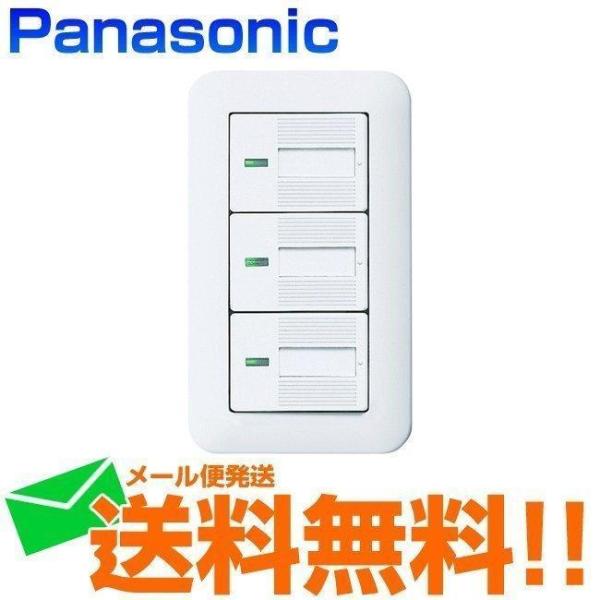 電気スイッチ Panasonic スイッチ パナソニック WTP50513WP