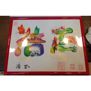 ポルノグラフィティ 20th Anniversary Special Live Box DVD (完全生産