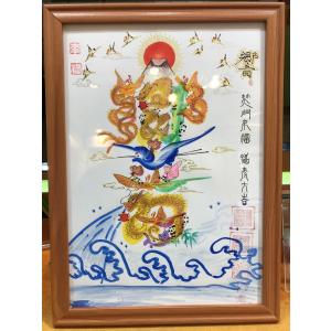 日本園芸協会 薬草コーディネーター 薬草ガーデン講座 テキスト1〜5