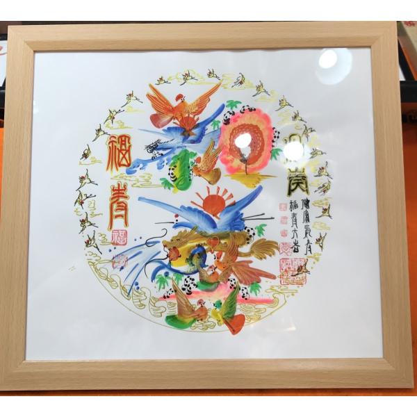 額付き開運風水花文字、お客様好きな文字を書きます、命名書 誕生日 結婚 開店 就職 米寿 新発売など...