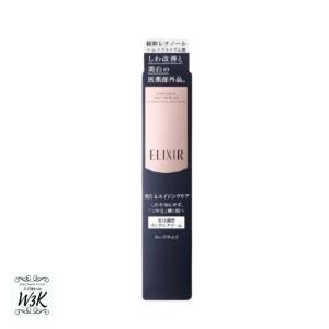 エリクシール ホワイト エンリッチド リンクルホワイトクリーム L 22g