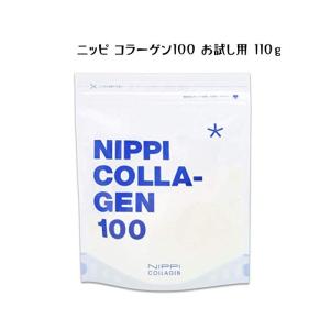 ニッピ コラーゲン100 お試し用 110ｇ 1袋 送料無料